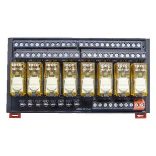 8/16路和泉中间继电器模组24v控制模块PLC放大板继电器模块2开2闭