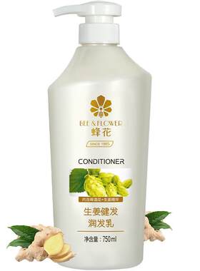 蜂花护发素生姜丰盈飘逸750ml