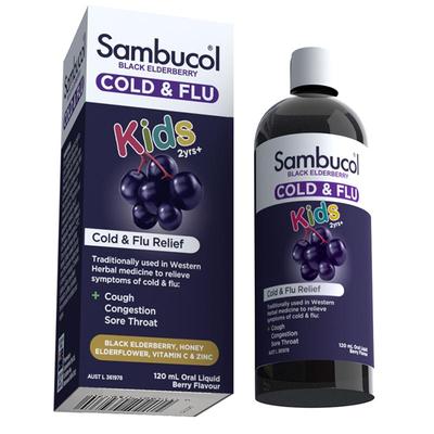 澳洲sambucol小黑果黑自护力补锌