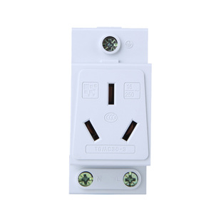 天正AC30模数化插座配电箱电柜空开卡导轨二三四五孔眼插座10A16A