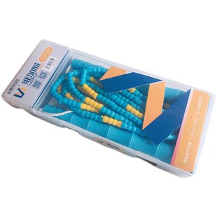 维加威儿童中小学生比赛训练花式竹节跳绳 成人健身花样珠节跳绳