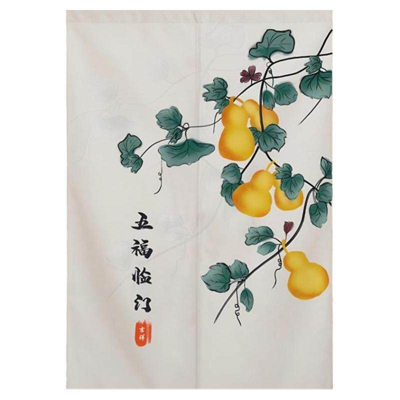 新夏季新款布艺门帘房间家用挡风免打孔万化解卧室古风窗帘柿子画