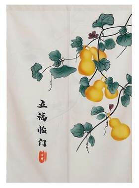新夏季新款布艺门帘房间家用挡风