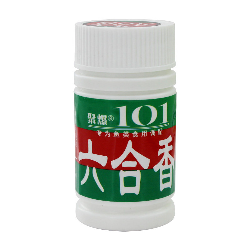 台湾鱼饵六合香蛋奶粉果酸开胃