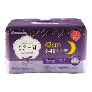 韩国超长42cm纯棉夜用好感觉姨妈巾无荧光剂夜用卫生巾10片