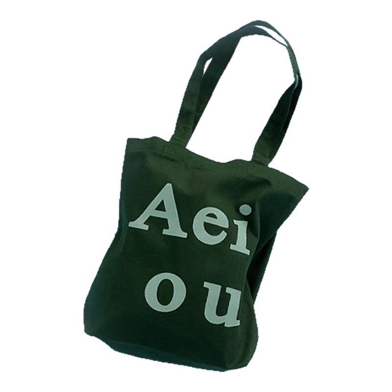 Aeiou帆布包单肩多色现货正品