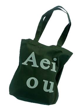 Aeiou帆布包单肩多色现货正品