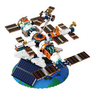 佳奇积木太阳能空间站科教火箭益智拼装摆件乐玩具高儿童六一礼物