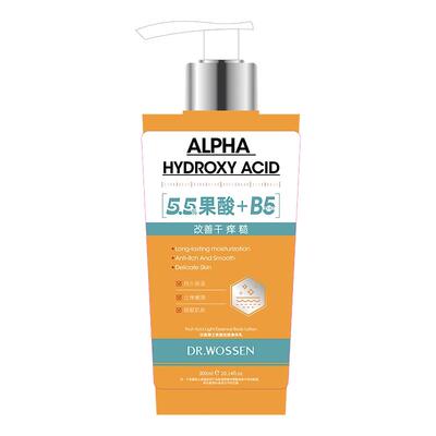山姆断货王！顽固鸡皮肤身体乳