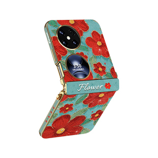 新年山茶花适用于华为pocket2折叠手机壳新款pocket 2优享版中轴保护壳高级奢华皮纹壳pk高级防摔壳带挂绳女