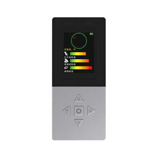 防偷拍摄像头GPS探测器汽车定位检测仪防窃听监控窥神器扫描酒店