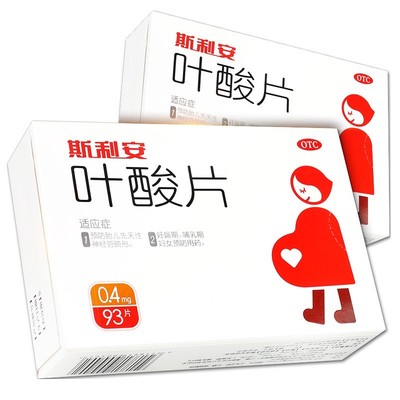 【斯利安】叶酸片0.4mg*93片/盒