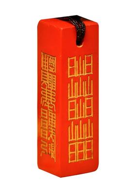 云澜道家法器饰品天然朱砂护身符