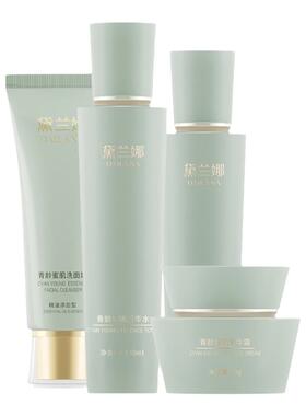 黛兰娜青龄蜜肌礼盒装送3礼品