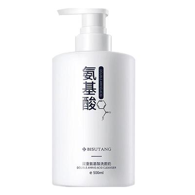 测试推荐氨基酸除螨泡沫洗面奶