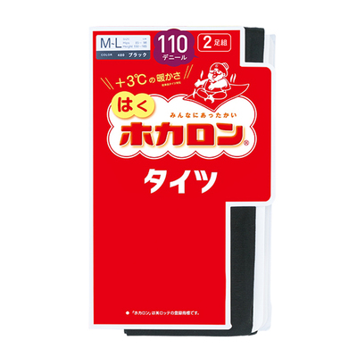 日本ATSUGI厚木两双装发热袜保暖连裤打底袜薄款40D60D80D110D