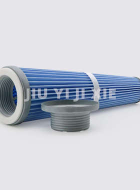 锥形螺纹盖滤芯 真空上料机送料机覆膜蓝色滤筒