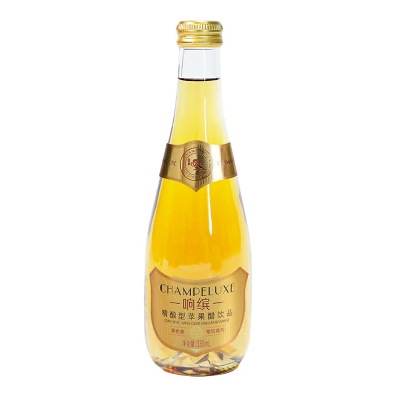 响缤精酿苹果醋饮料饮品0脂肪0负担0色素玻璃瓶80%果汁330ml