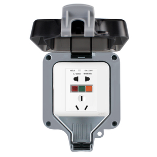 正泰户外防水漏电保护插座盒5孔10A开关明装室外防触电暴雨密封盒