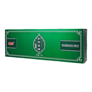 2025新茶头采嫩芽明前特级和平翠峰紫阳富硒茶产区240g送礼盒