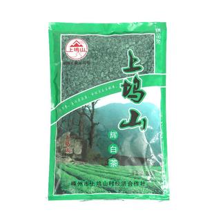2026年新茶嵊州上坞山一级辉白茶高山龙井43原料浓香耐泡泉岗250g