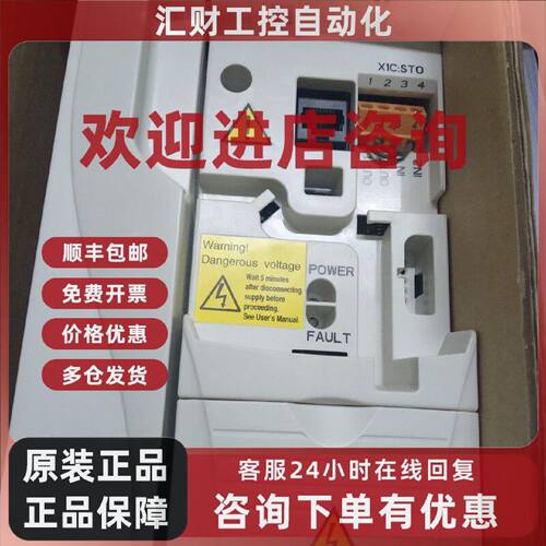 议价ABB15变频器ACS355-03E-31A0-4特价全新原装公司现货