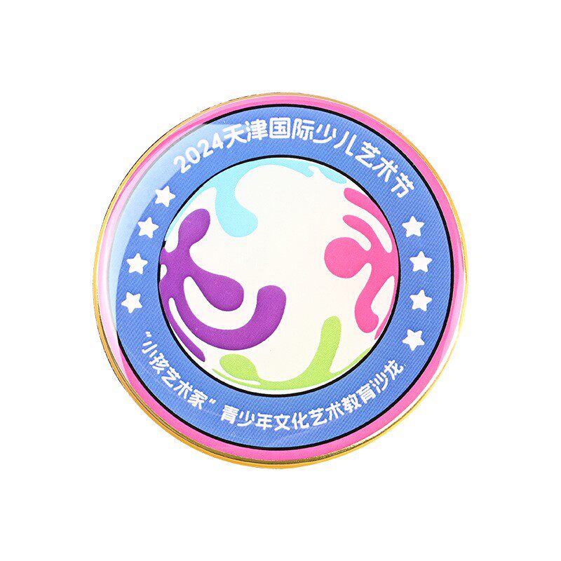 金属滴胶徽章定制学校学生徽章定制胸针校徽班徽磁吸校园社团胸章