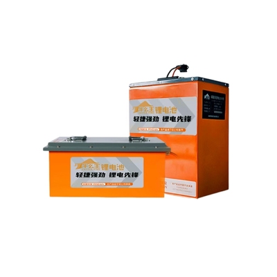 牛么王锂电池60V锂电池大容量72V电动车锂电池两轮三轮车四轮车