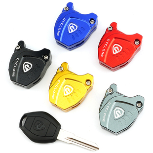 适用赛科龙RT3-RZ3S-RX3S-RE3-RX1-RC3-RX500-RX3改装钥匙壳盖套