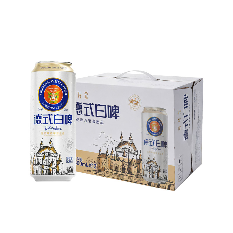 雪花精酿德式小麦白啤500ml*24听