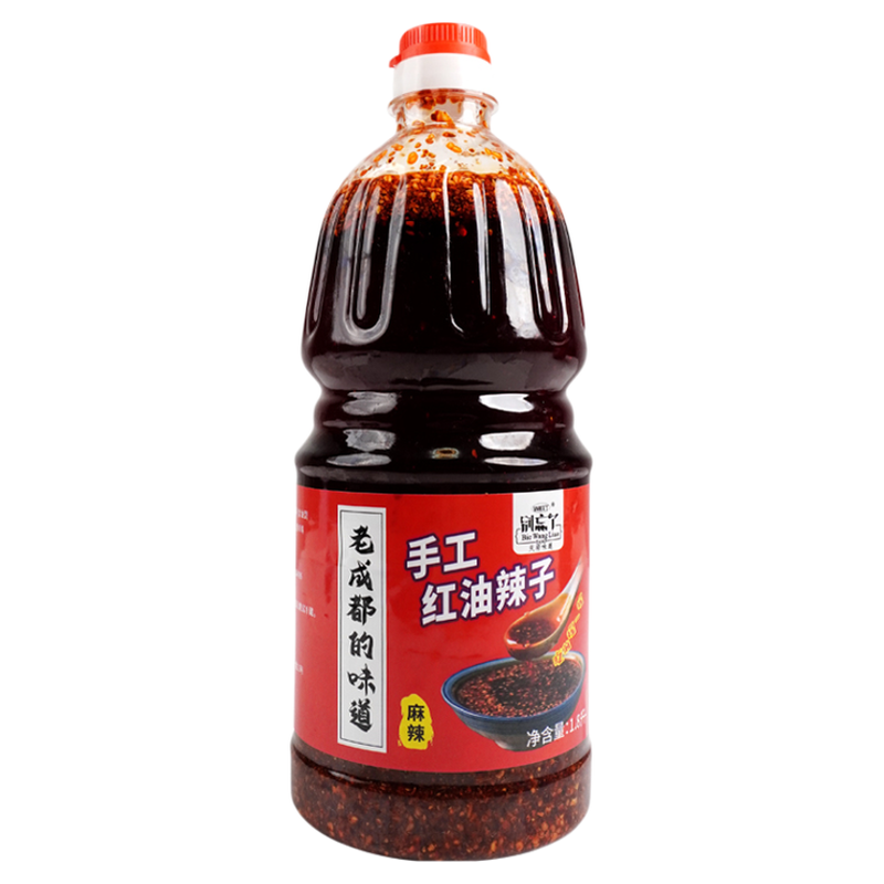 四川正宗红油辣椒油商用桶装批发