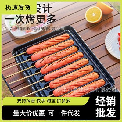 摆摊烤肠机淀粉肠肠脆皮卡式炉盘专用火腿肠机香肠盘肠烤烤烤盘烤