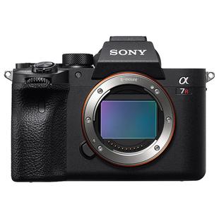 【自营】Sony/索尼 ILCE-7RM4A A7R4高清旗舰全画幅微单相机a7r4a