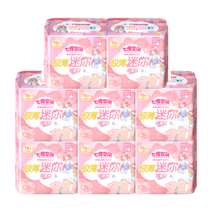 七度空间夏天极薄迷你卫生巾180mm护垫加长带护翼日用姨妈巾纯棉