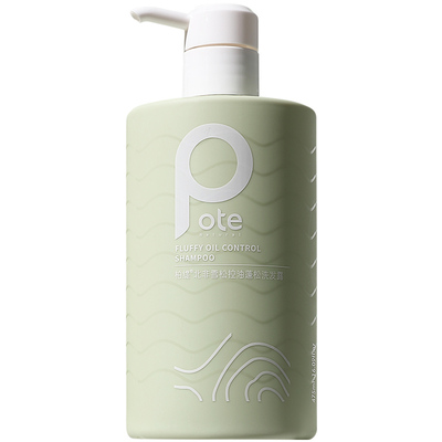 【柏缇】洗发水控油蓬松