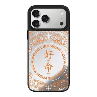 CASETiFiY联名陈伟霆同款橙色好命符文16Pro适用于iPhone17ProMax苹果15plus手机壳14镜面13磁吸华强北平替女