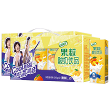 3月伊利果粒优酸乳饮品黄桃味酸奶1