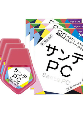 【自营】日本Santen参天PC蓝光专用眼药水缓解疲劳眼部干涩12ml*3