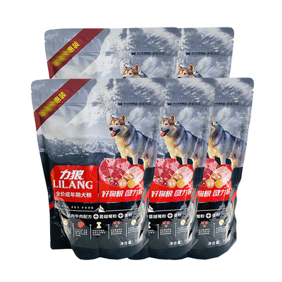 力狼成犬粮牛肉拌饭阿拉斯加犬粮