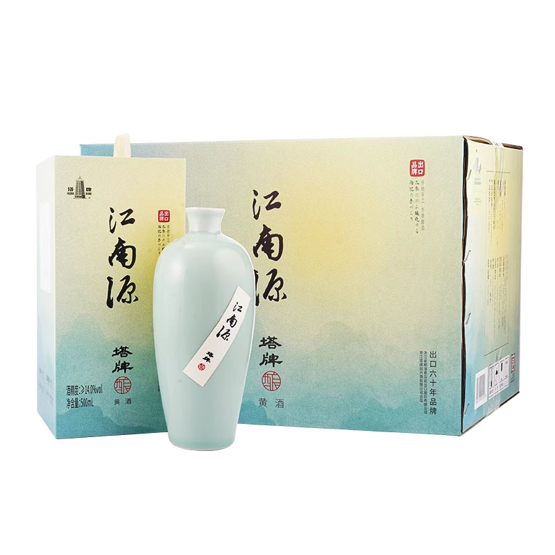 塔牌黄酒江南源500ml*6瓶礼盒装
