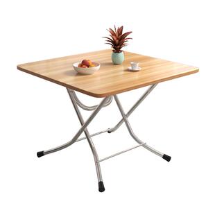 三梦折叠桌子家用小户型吃饭餐桌户外摆摊地摊简易圆形方形小桌子