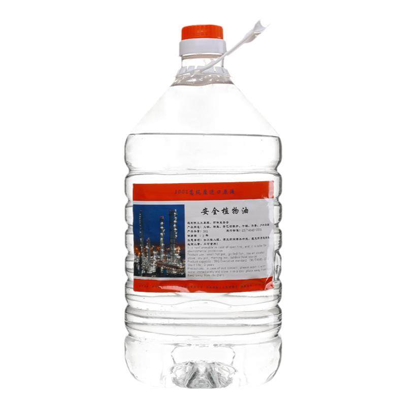 环保油小火锅燃料安全矿物油植物油火锅店商用户外干锅烤鱼炉烧烤