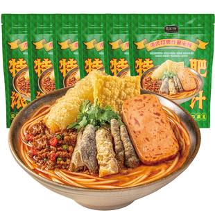 良工坊港式肥汁米线10袋料多多超实惠鱼皮米线速食夜宵红酸汤米粉