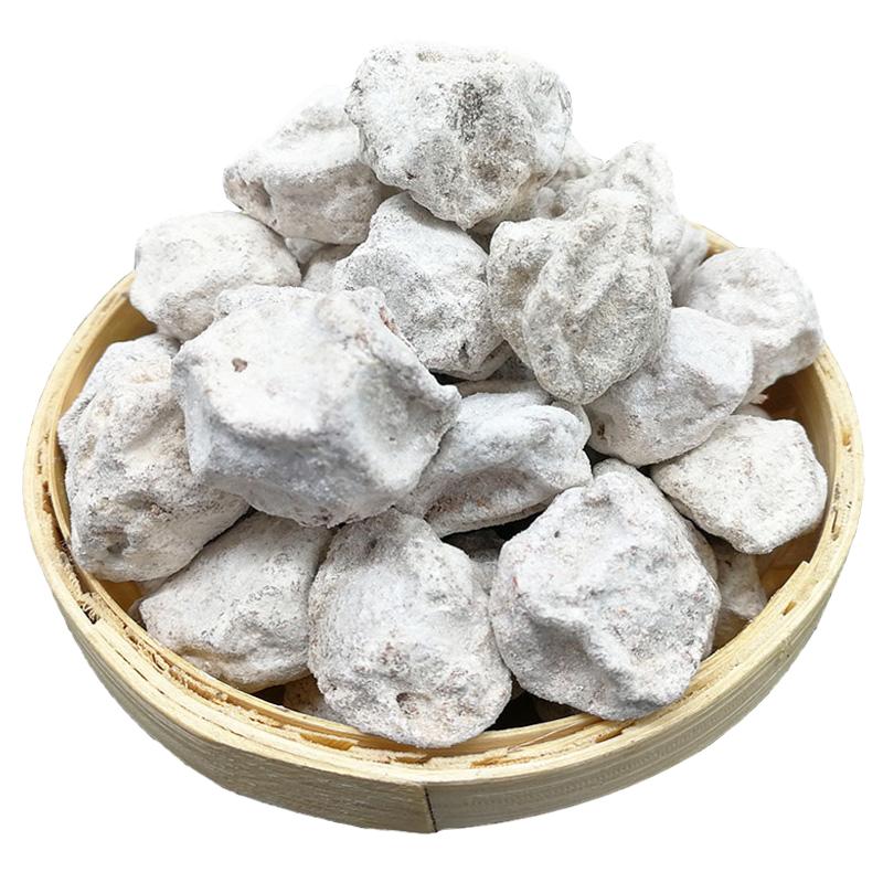 九制白话梅广式盐津泡酒饮料茶水奶茶店KTV腌水果 500G包邮纯特咸