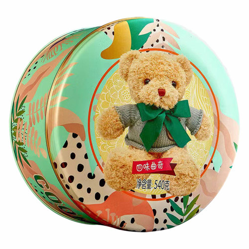 澳门特产澳佰伴四味小熊曲奇原味曲奇礼盒装网红零食饼干手信送礼