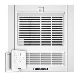 【补贴15%】08松下浴霸RB20Y1官方旗舰店卫生间浴室30x30暖风机