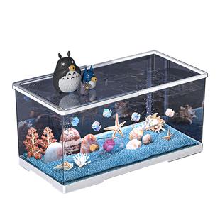 桌面生态鱼缸家用亚克力底部排水高清透明带盖超白创意造景乌龟缸