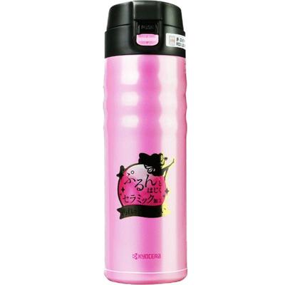 kyocera京瓷日本保温杯便携