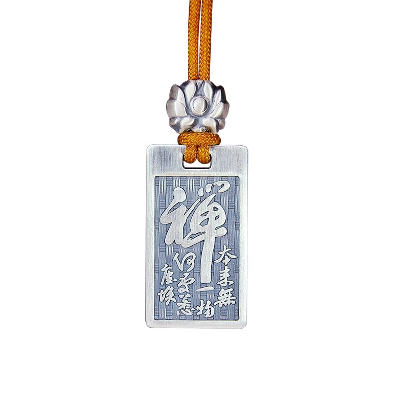 足银老江湖男女款纯银吊坠