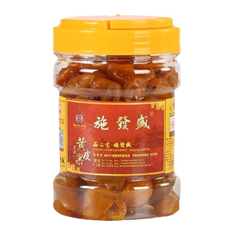 施發盛无籽蜂蜜腌制鸡心黄皮果干